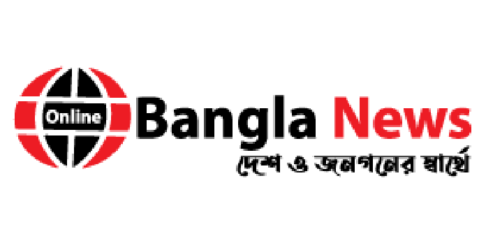 Online bangla news