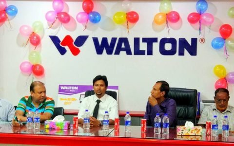raquibul islam in walton bd official program